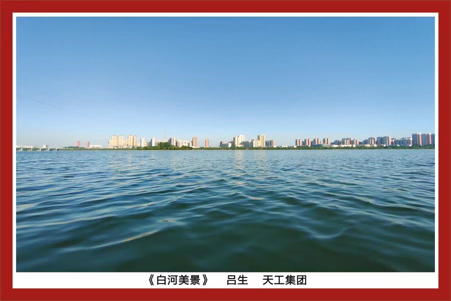 照片2.jpg 照片2.jpg