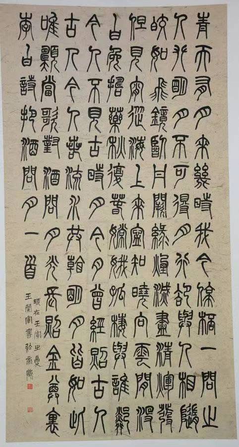 优秀奖 字.jpg 优秀奖 字.jpg